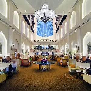 Bab Al Qasr 5* Abu Dabi